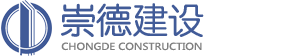 成都朗動(dòng)發(fā)電機組公司